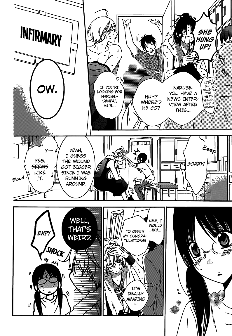 Namaiki Zakari, Chapter 65 image 18